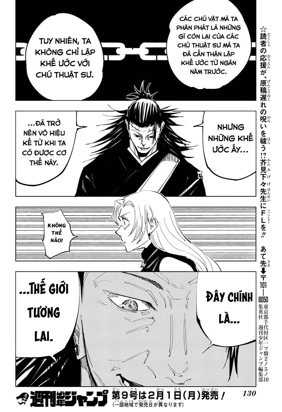 page_19.jpg