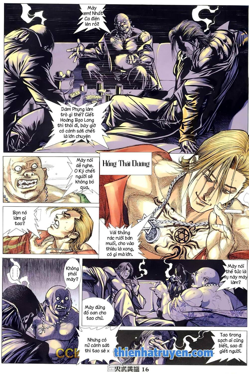 page_1.jpg