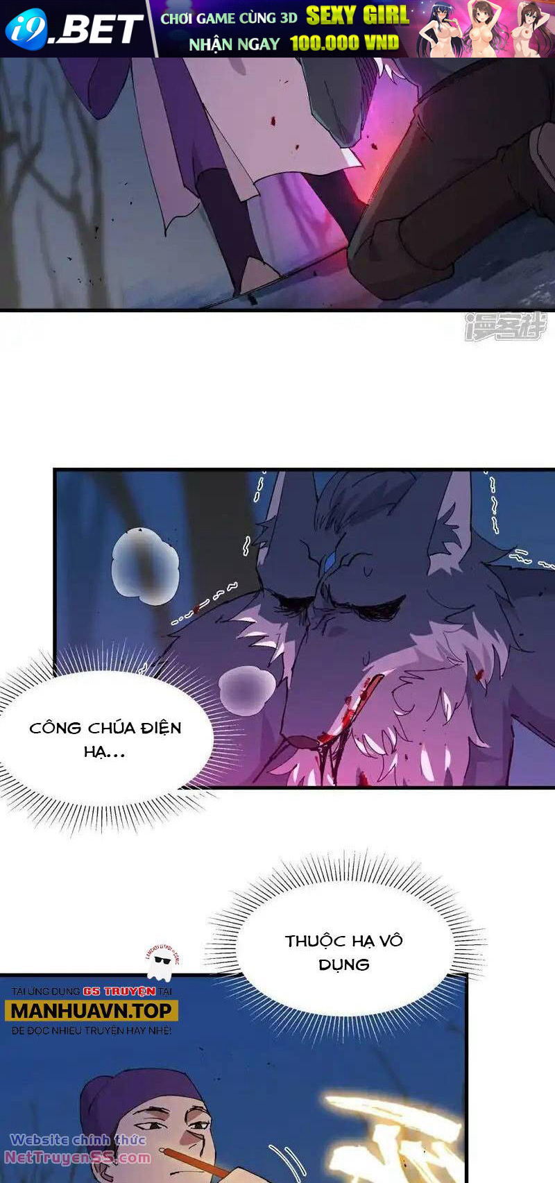 page_7.jpg