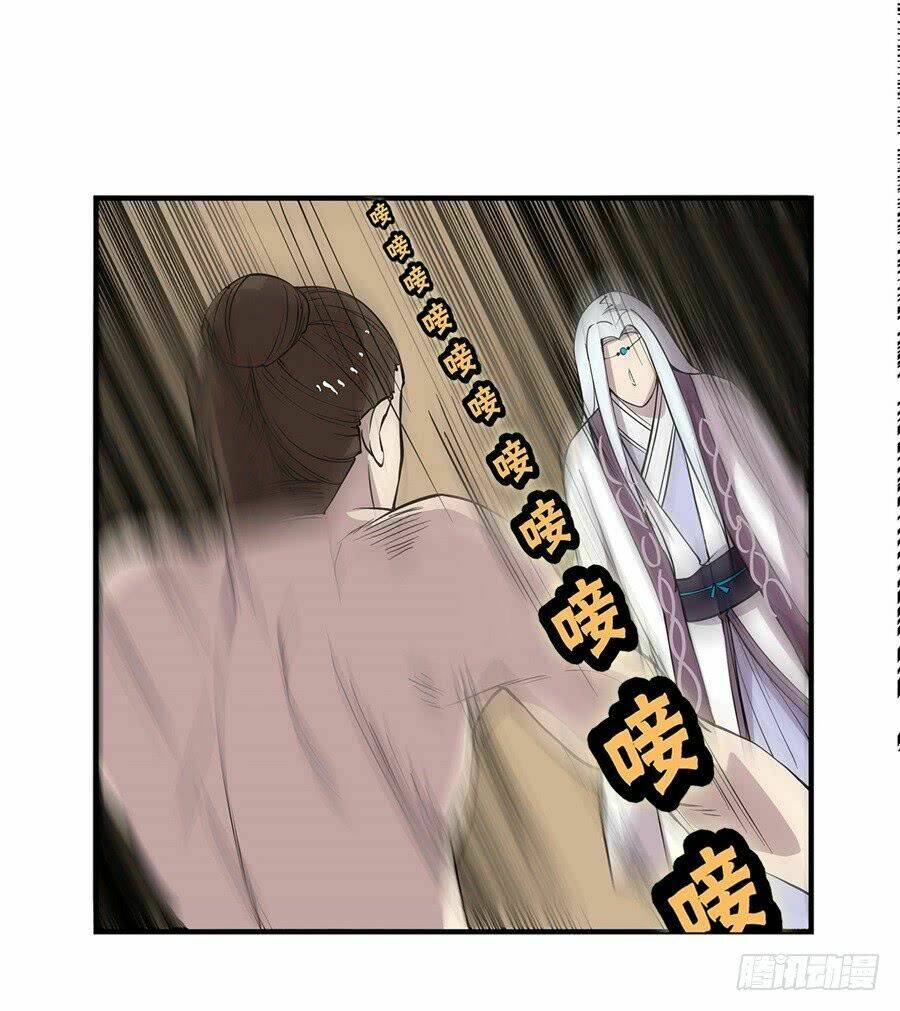 page_71.jpg