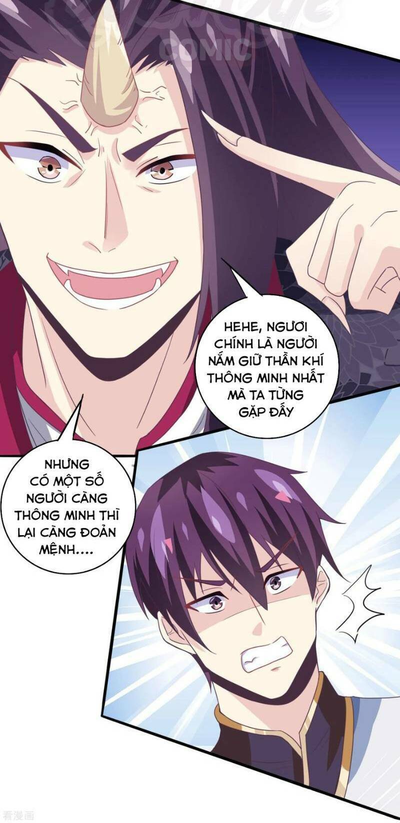 page_6.jpg