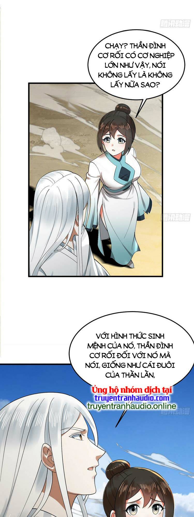 page_14.jpg