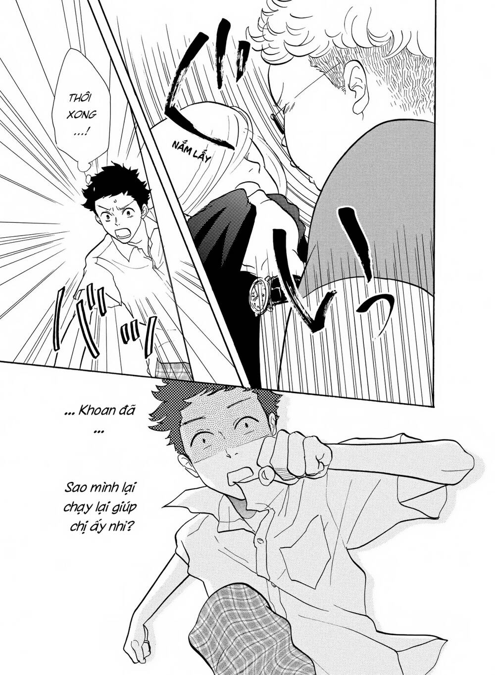 page_33.jpg