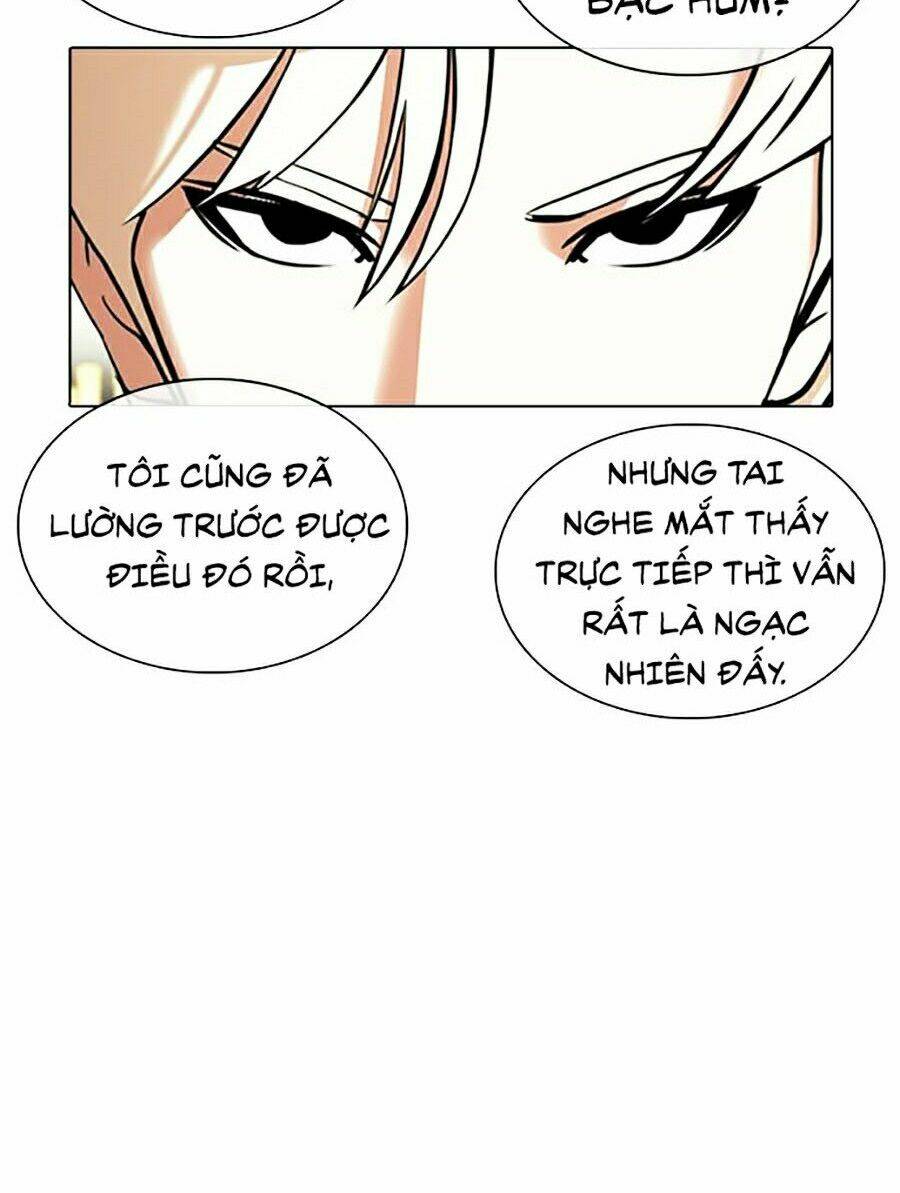 page_74.jpg