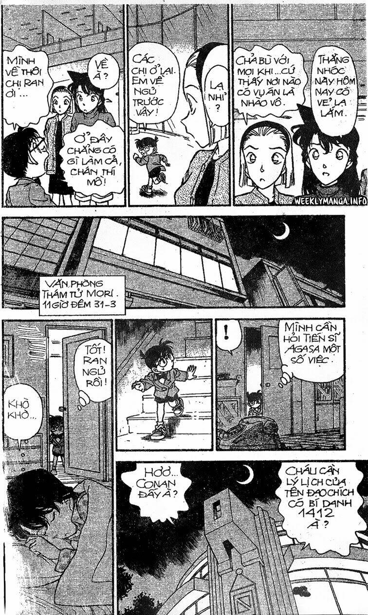 page_14.jpg