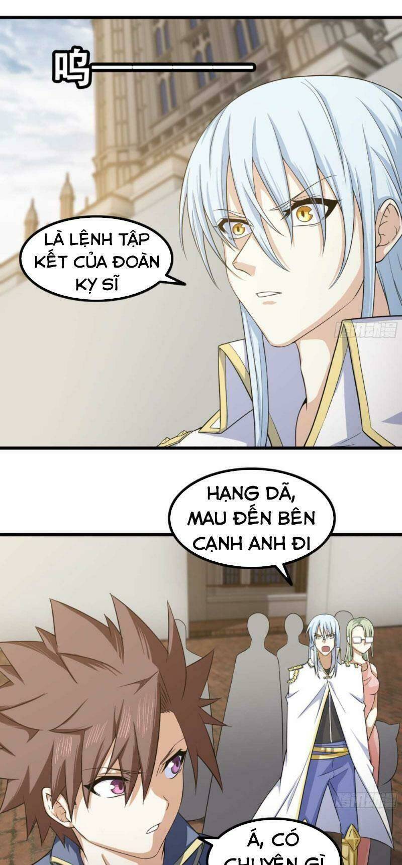 page_17.jpg