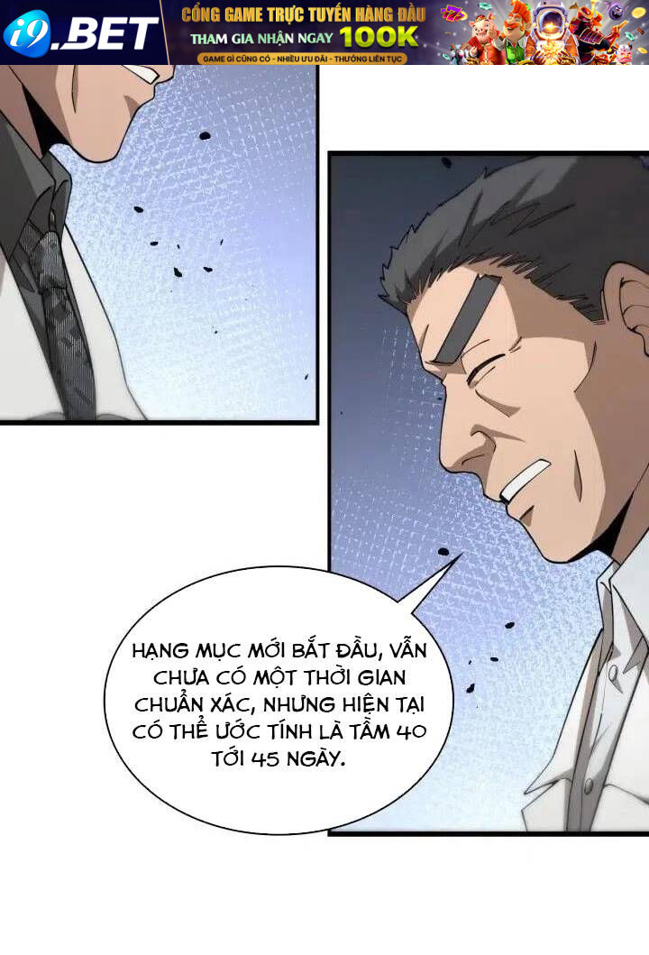 page_26.jpg