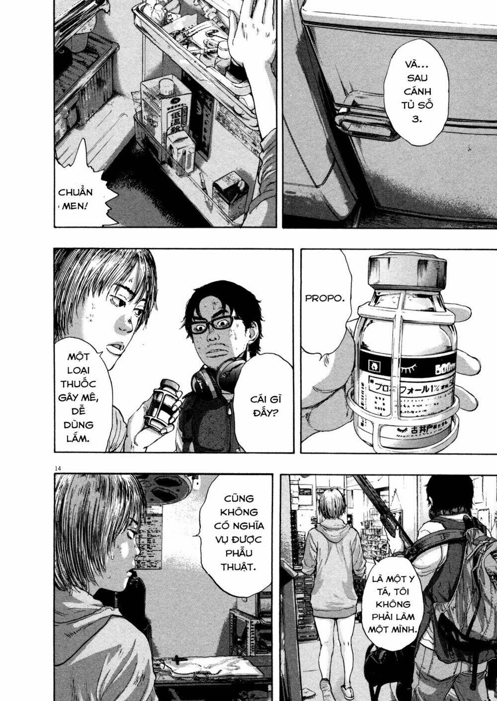 page_13.jpg