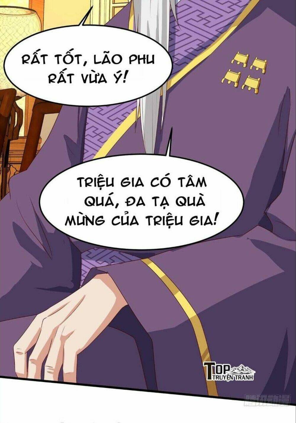 page_11.jpg