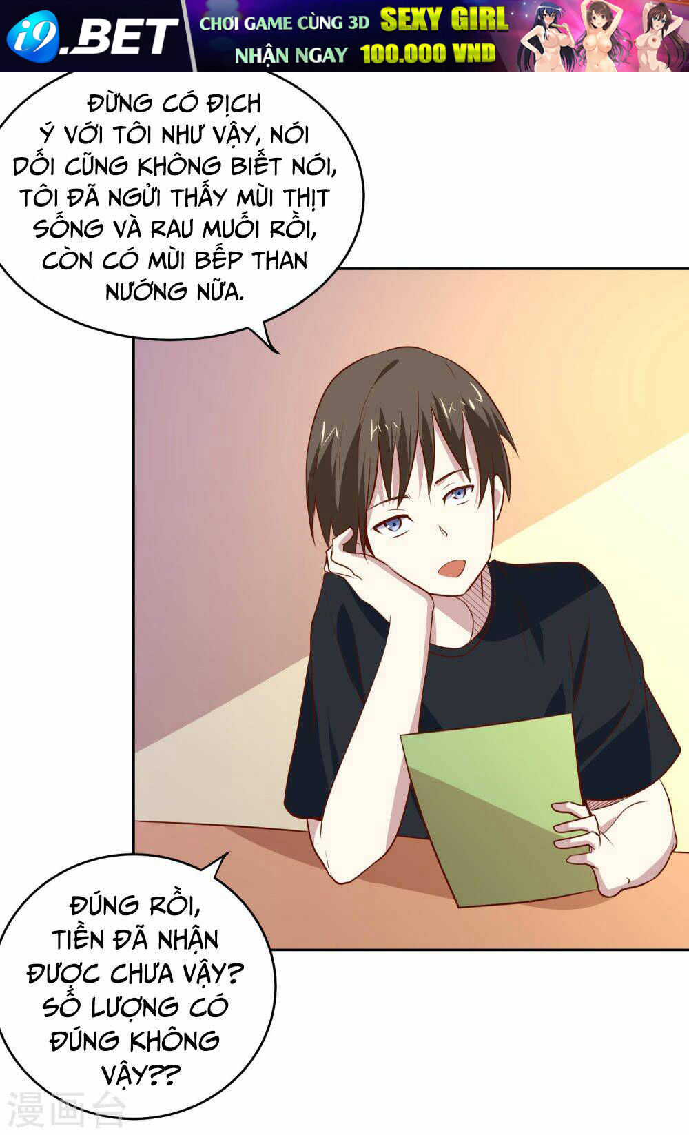 page_28.jpg