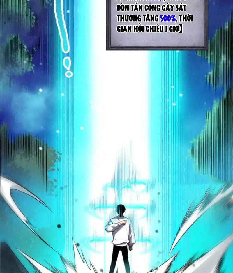page_26.jpg