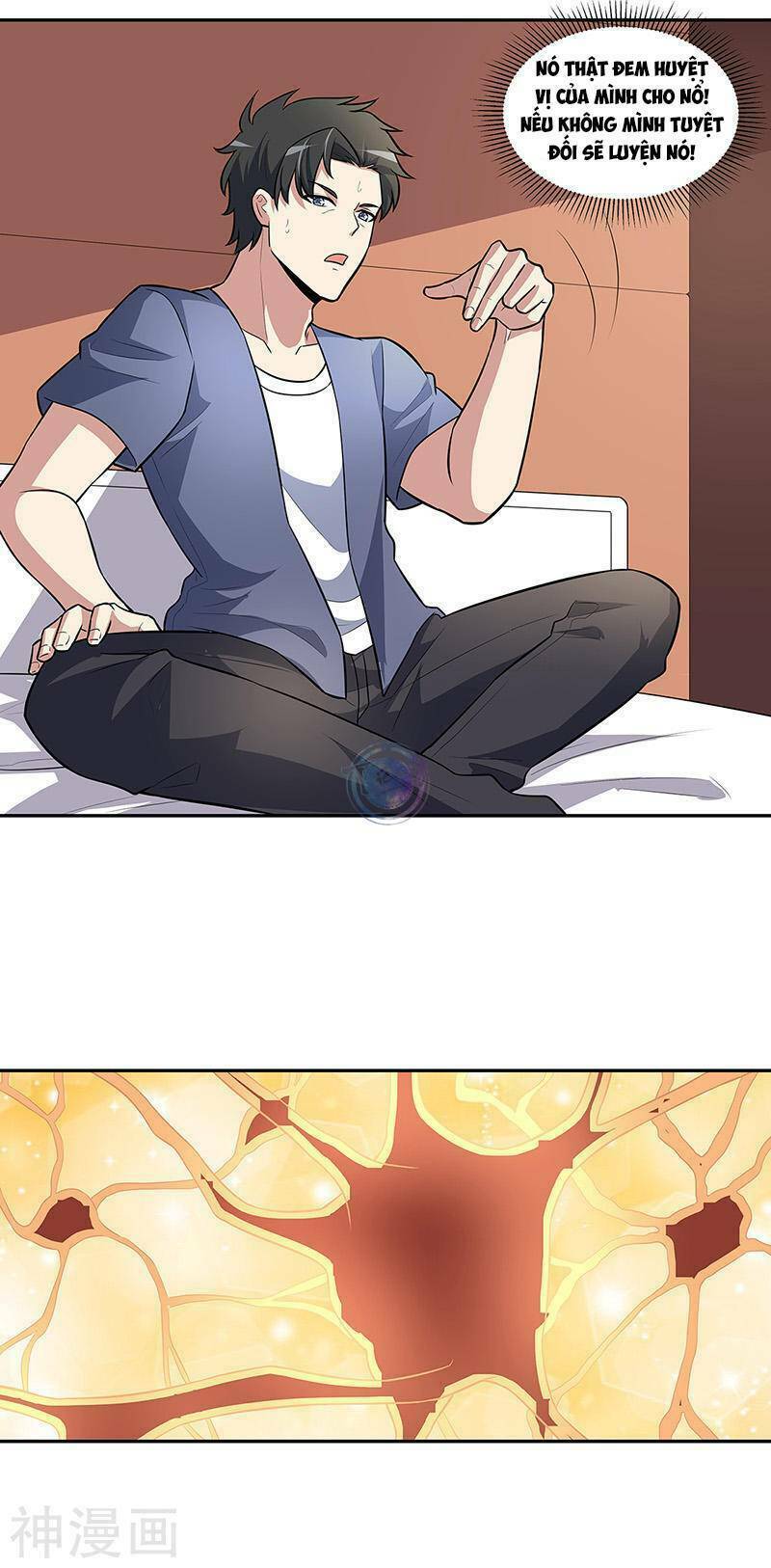 page_1.jpg