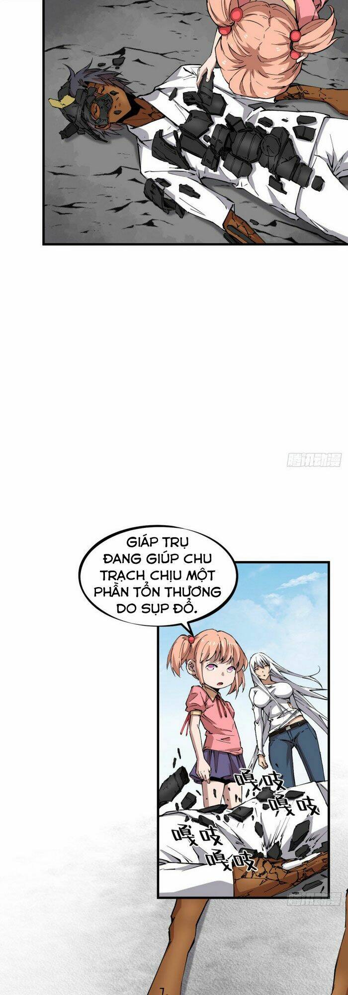 page_13.jpg