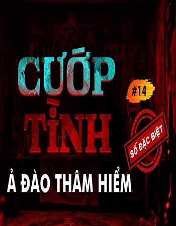 truyen-ma-cuop-tinh-a-dao-nham-hiem.jpg