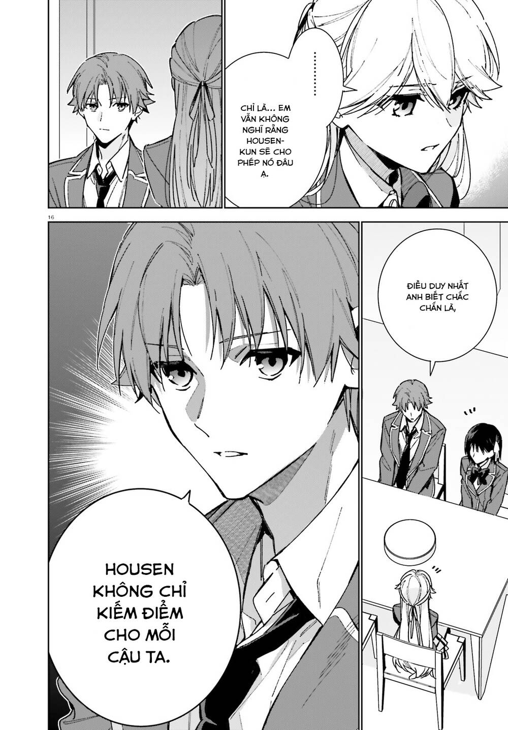 page_17.jpg