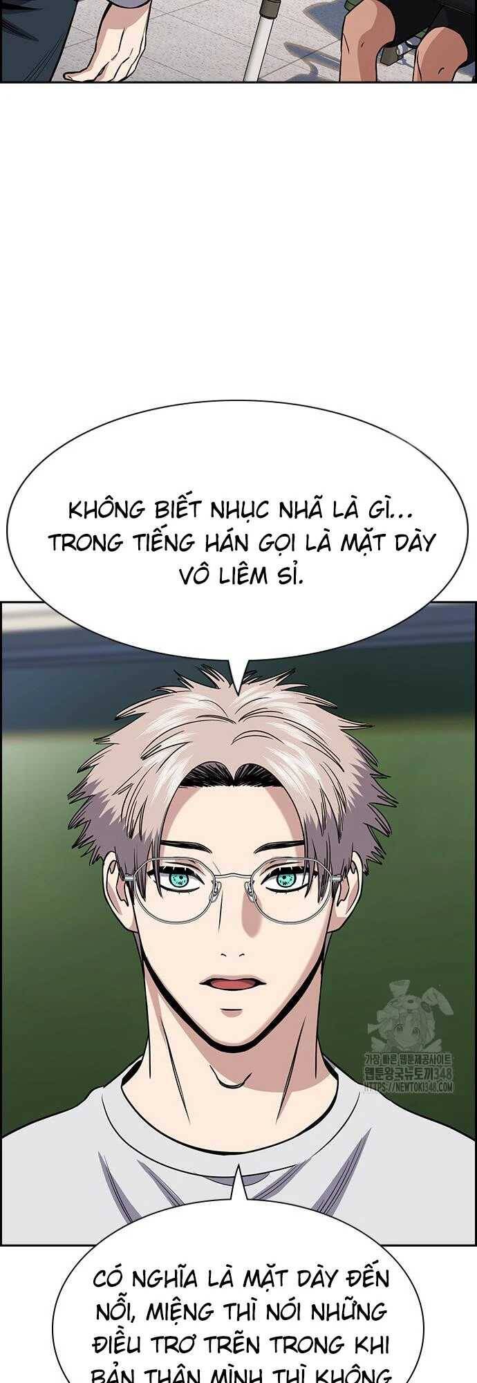 page_24.jpg
