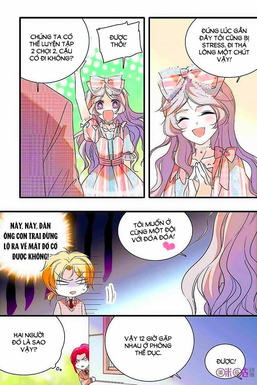 page_10.jpg