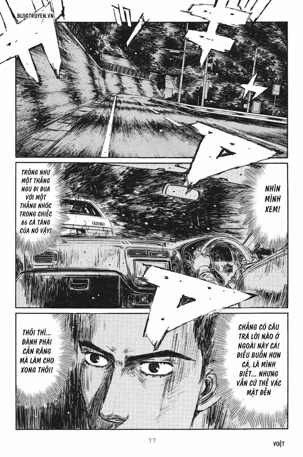 page_5.jpg