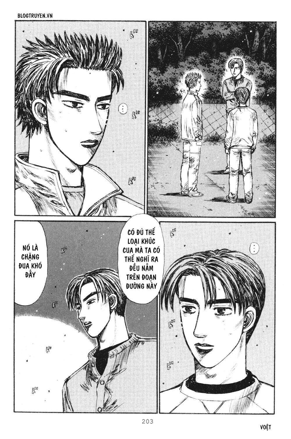 page_9.jpg