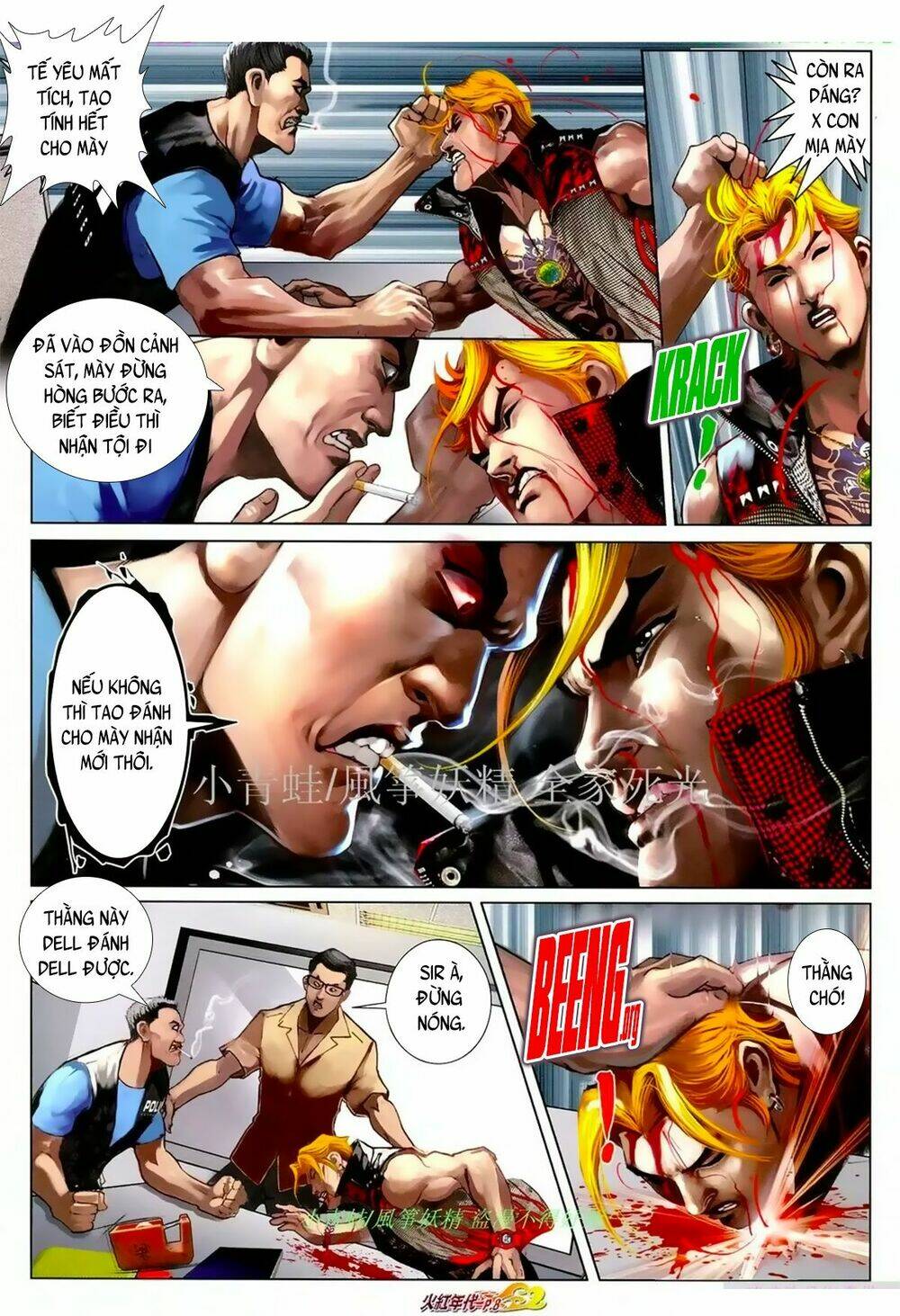 page_5.jpg