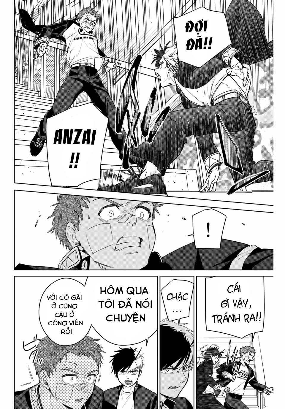 page_18.jpg