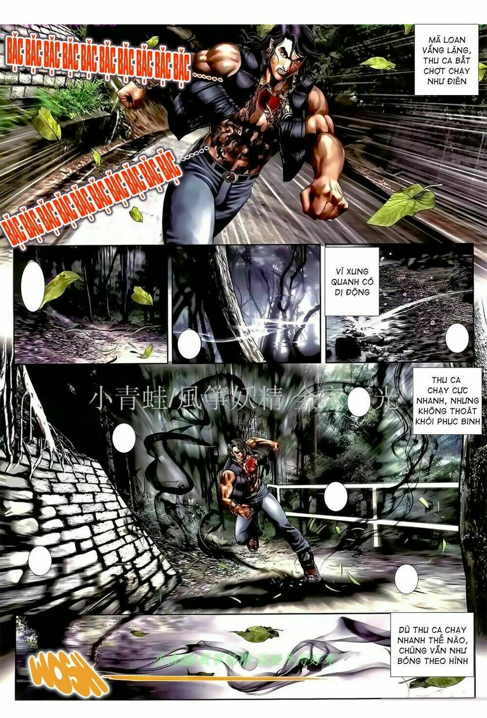 page_8.jpg