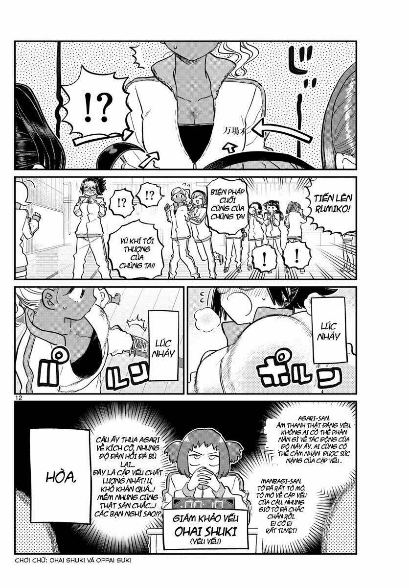 page_12.jpg