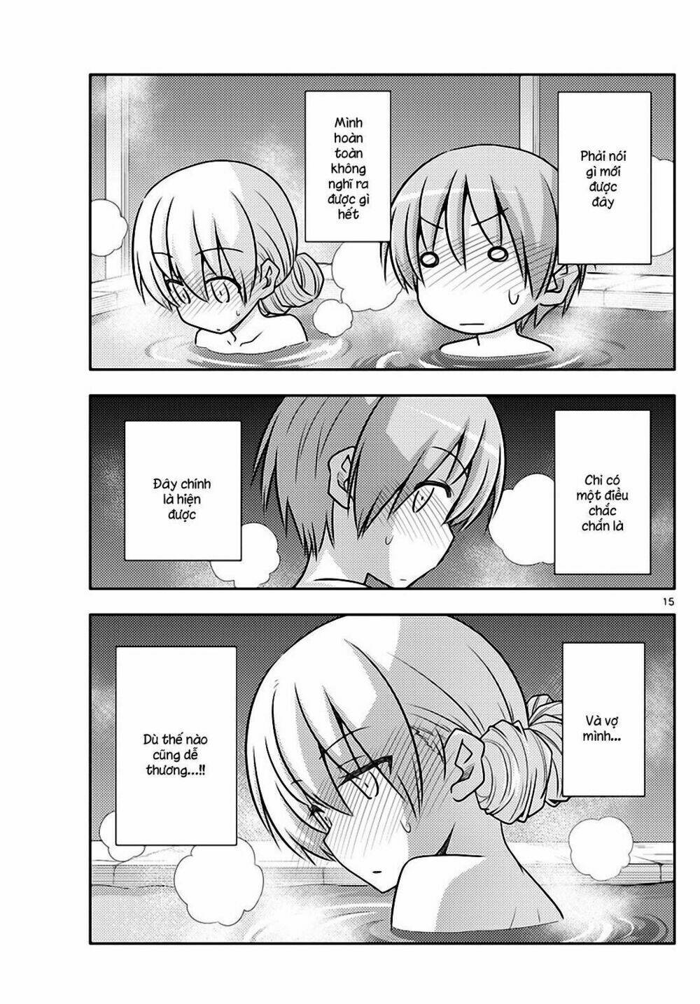 page_15.jpg