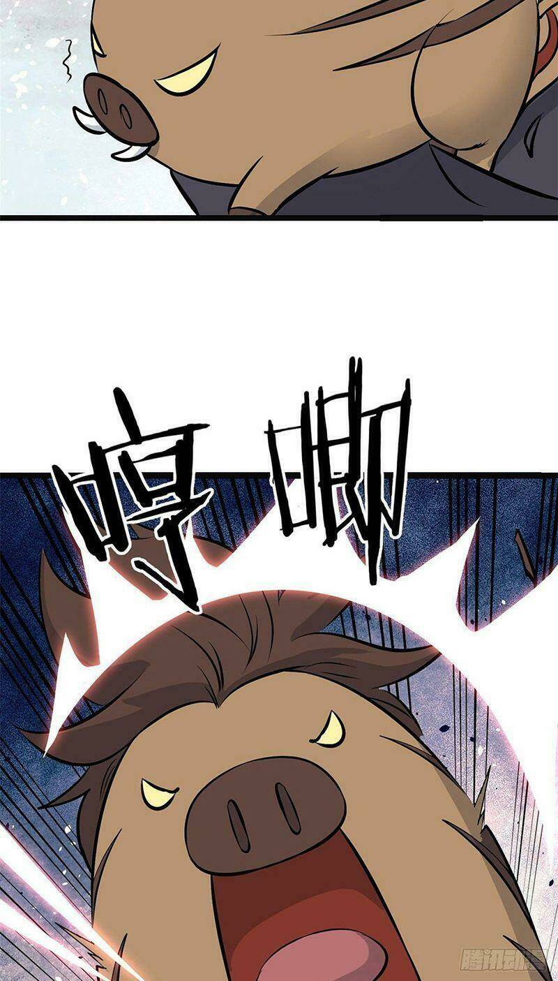 page_19.jpg