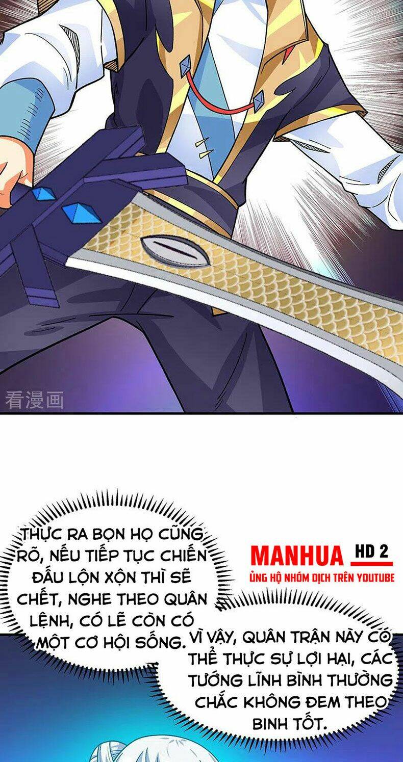 page_7.jpg