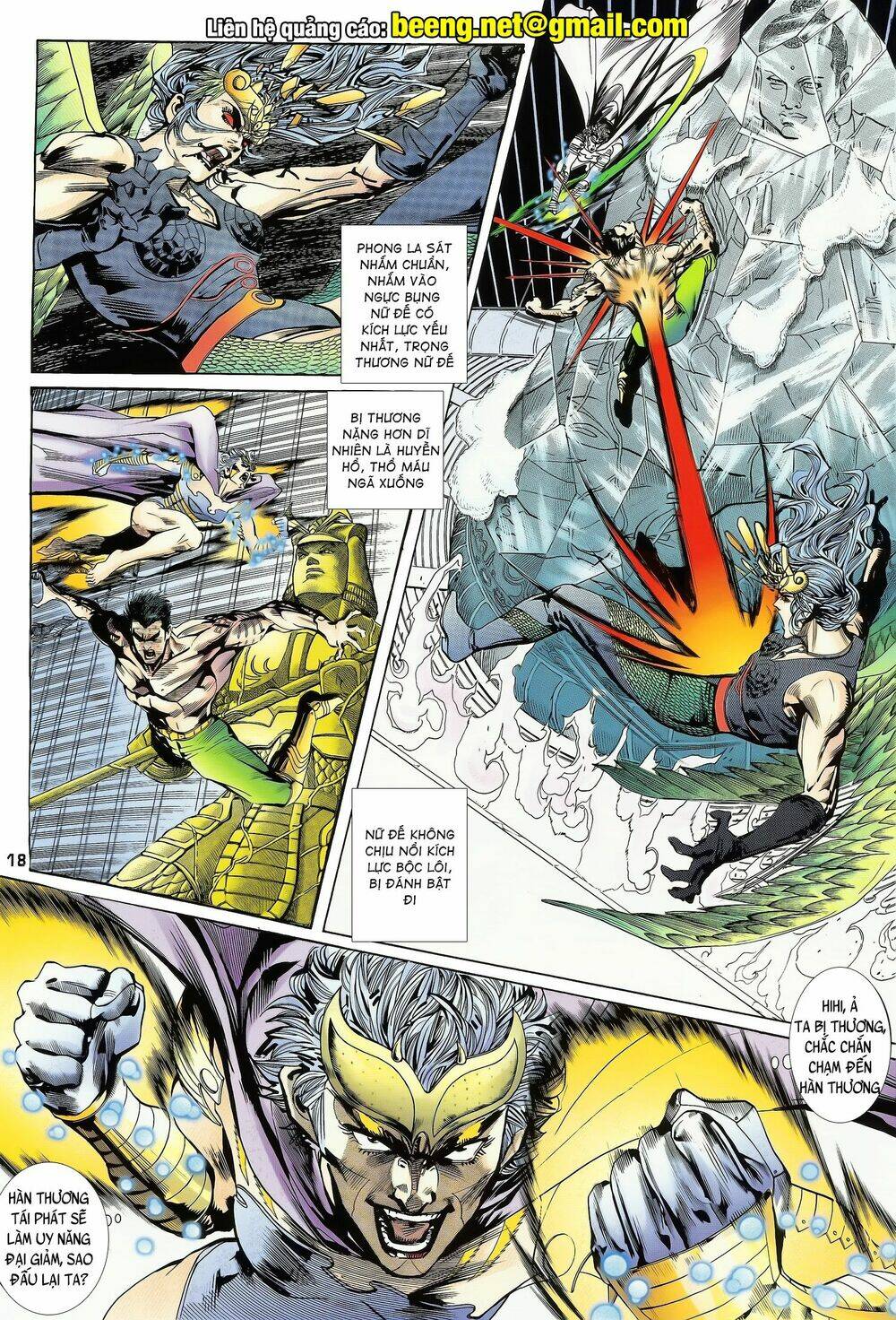 page_3.jpg