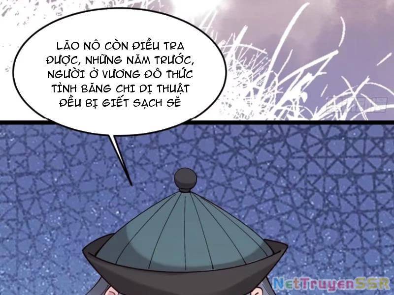 page_20.jpg