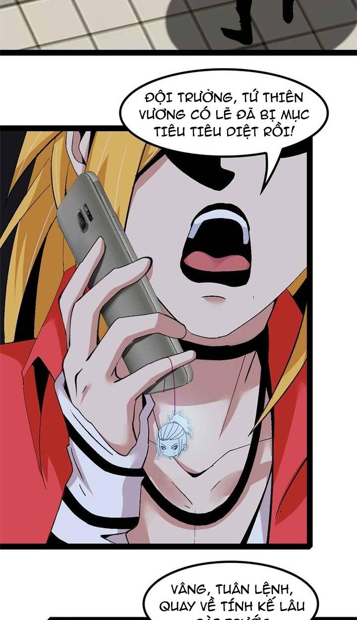 page_5.jpg