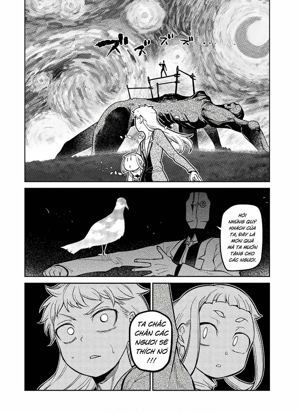 page_13.jpg