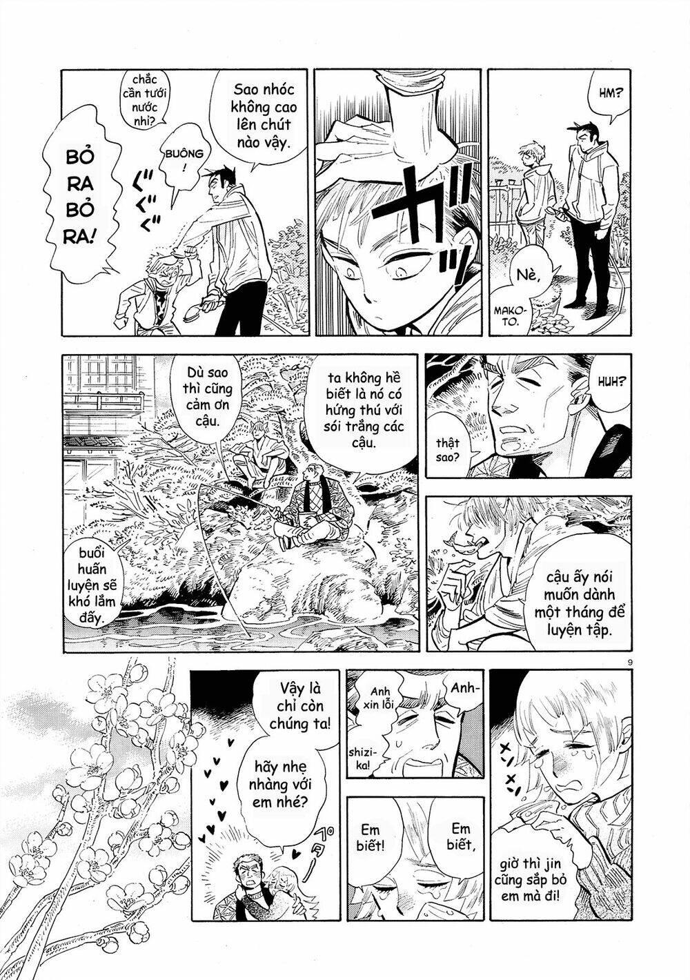 page_10.jpg