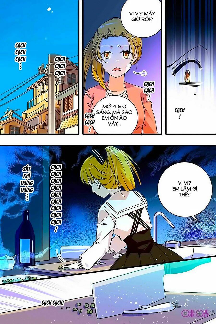page_11.jpg