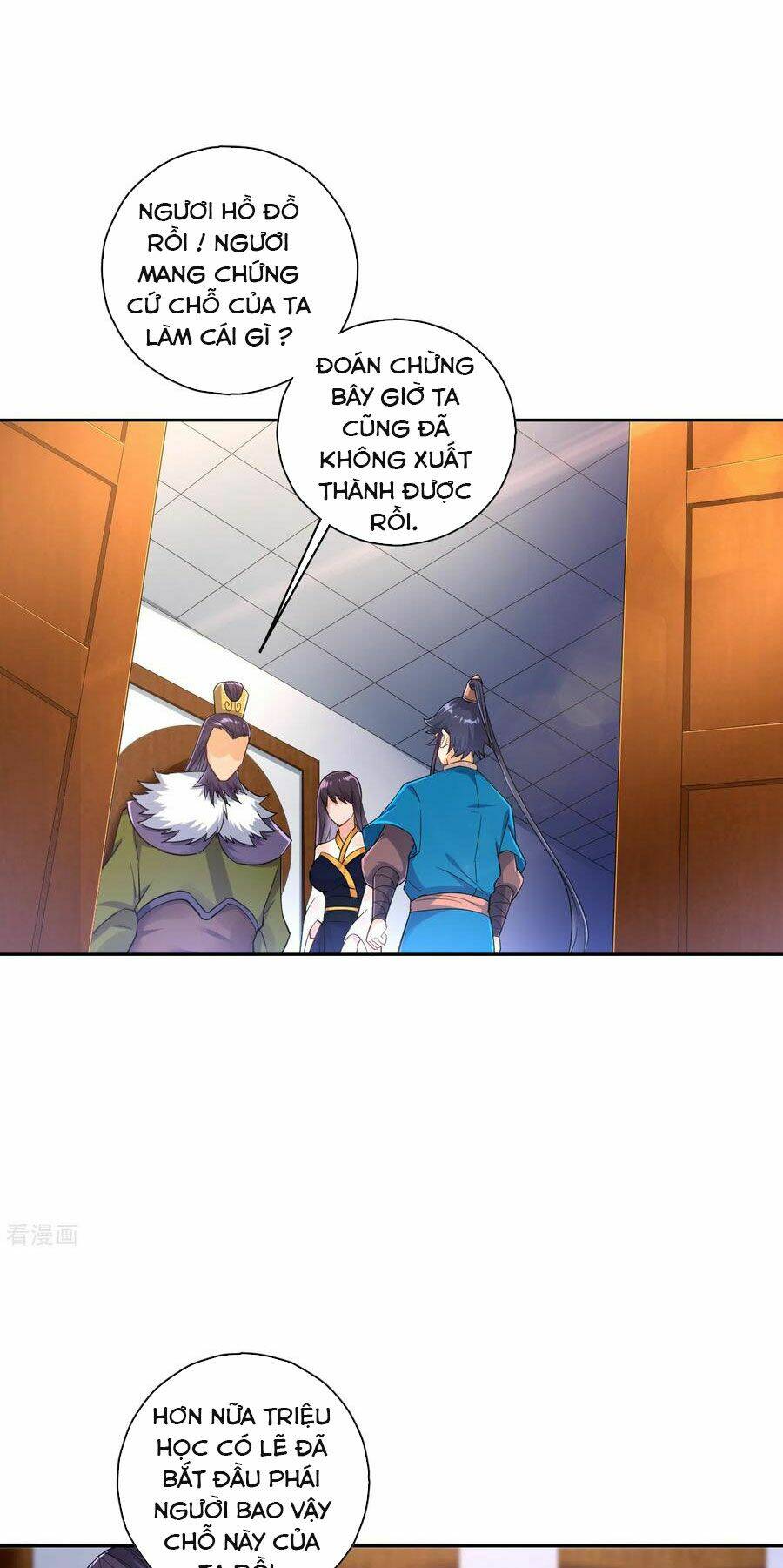 page_12.jpg