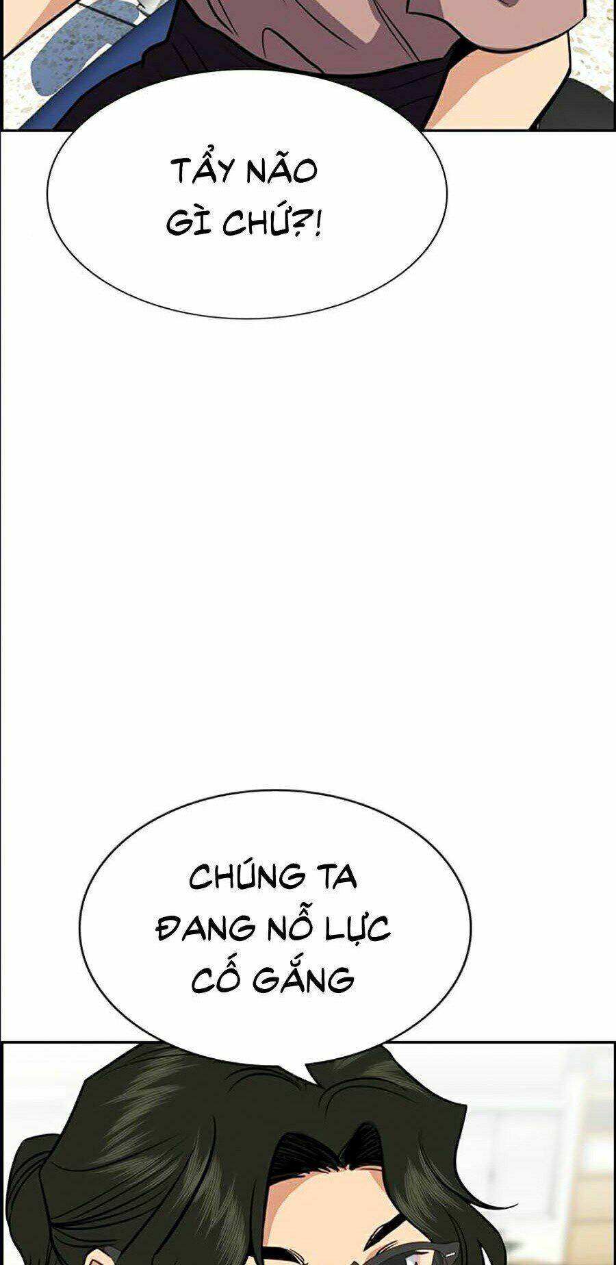 page_29.jpg