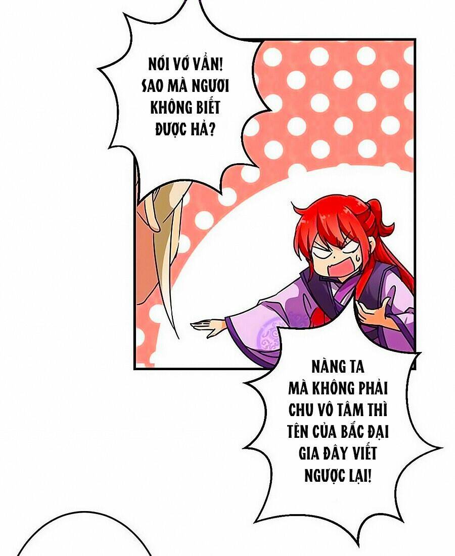 page_24.jpg