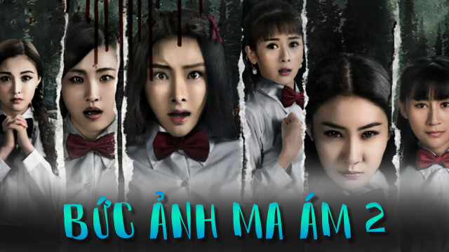 buc-anh-ma-am-2-poster.jpg
