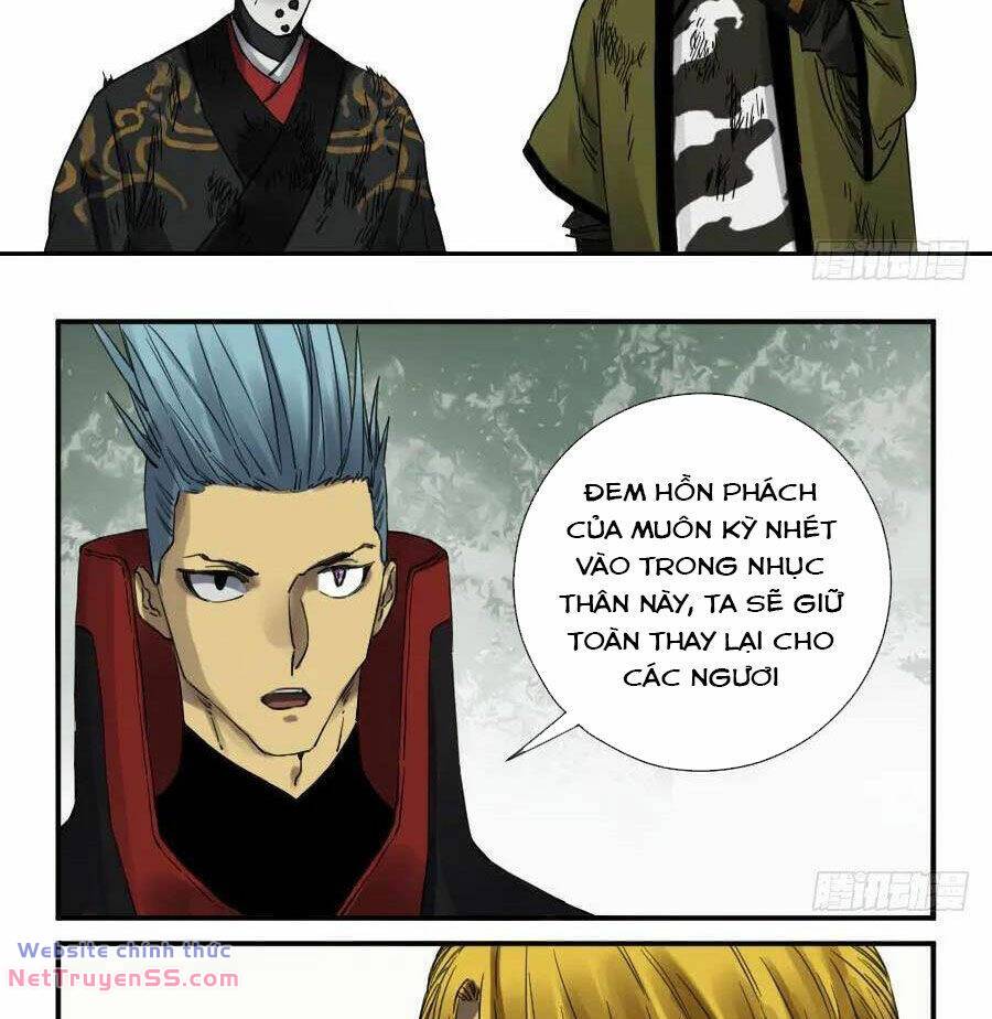 page_17.jpg