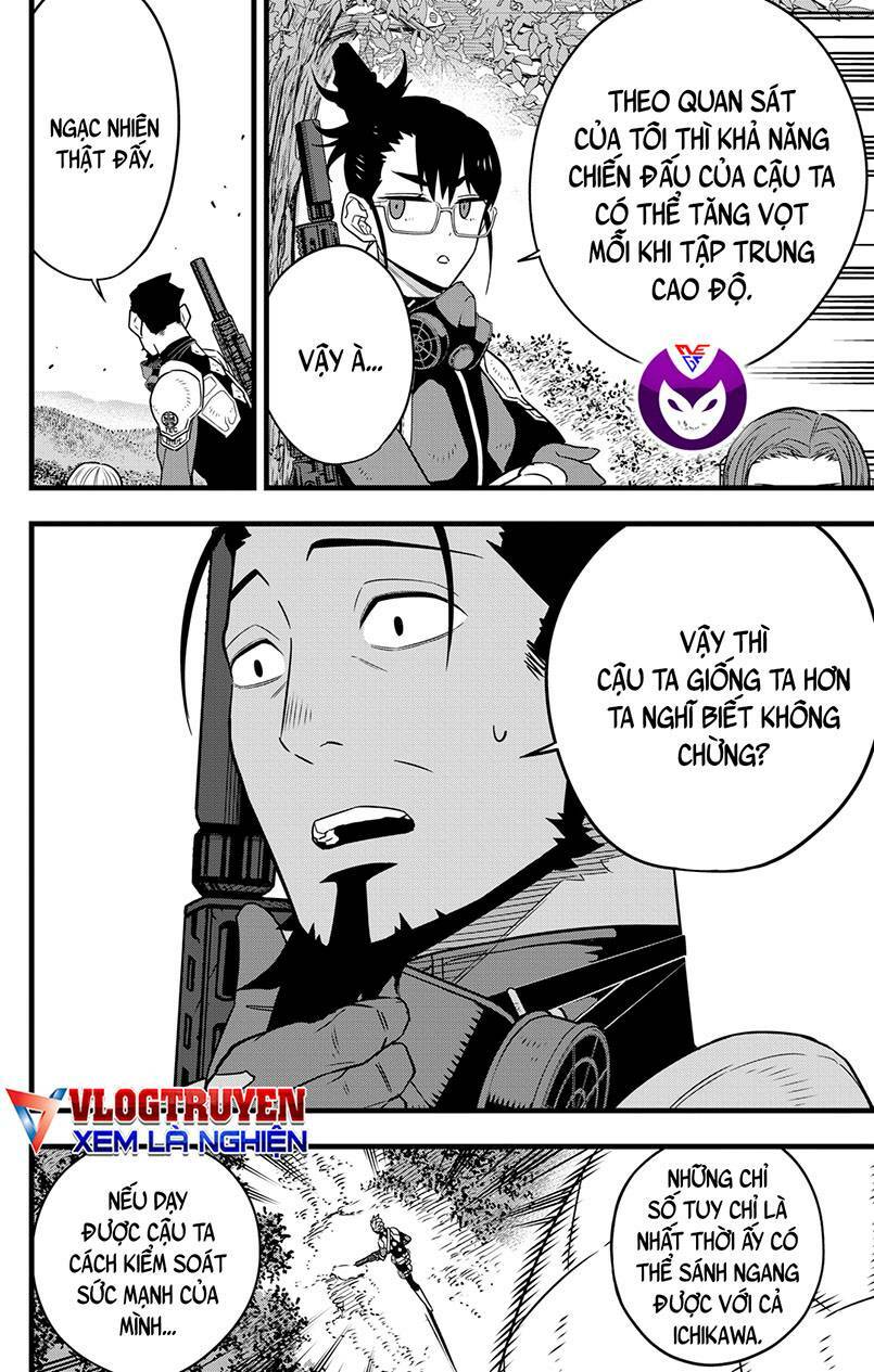 page_14.jpg
