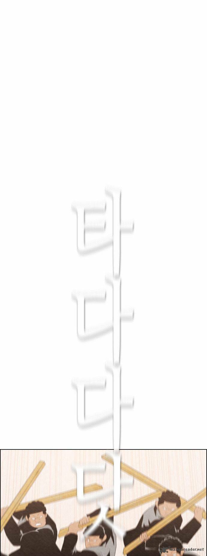 page_62.jpg