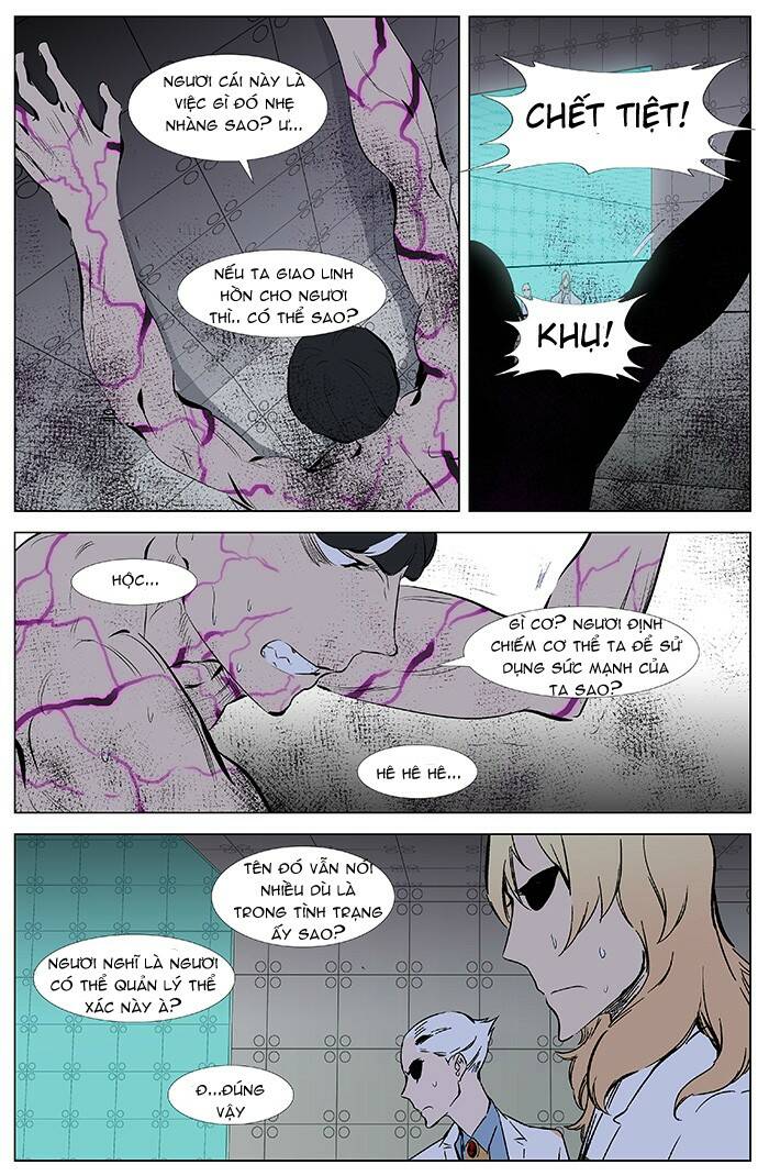 page_19.jpg
