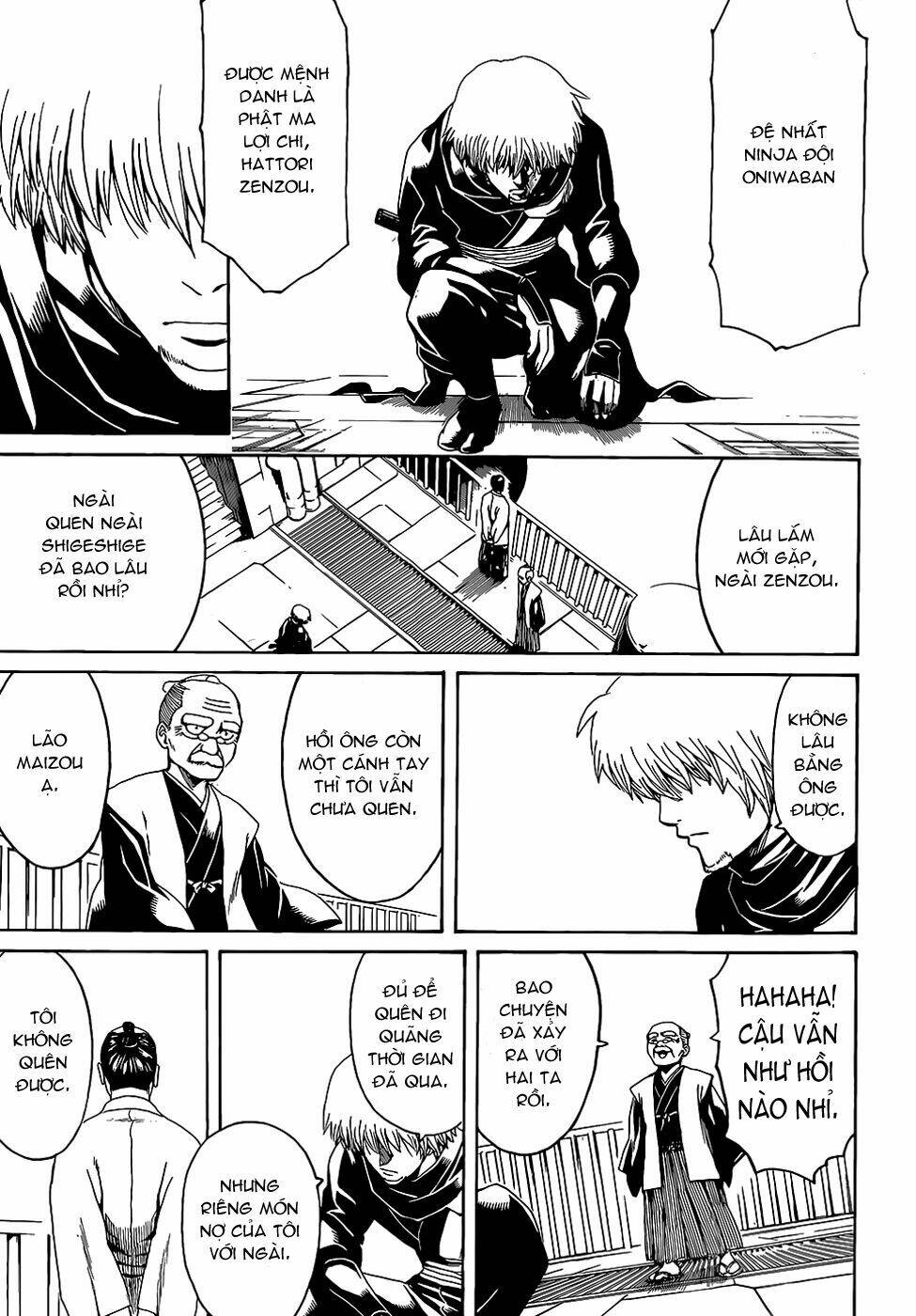 page_16.jpg