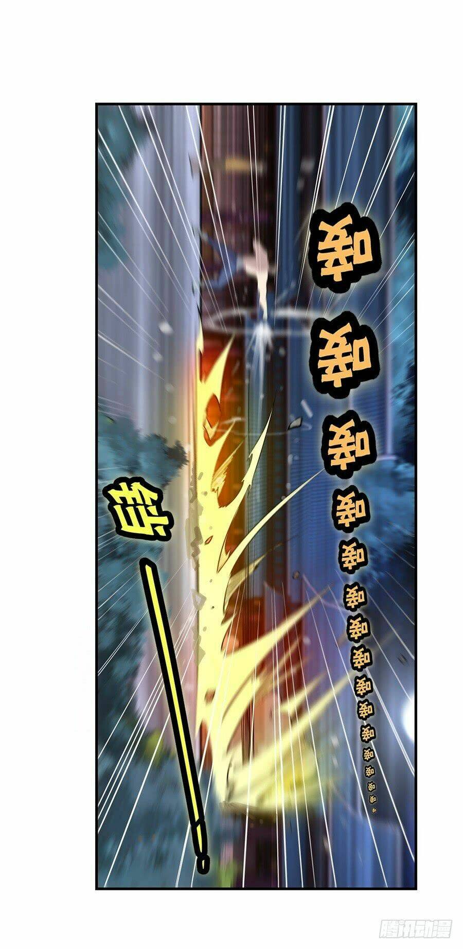 page_25.jpg