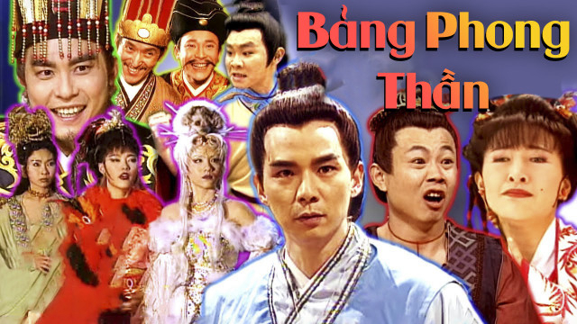 bang-phong-than-poster.jpg