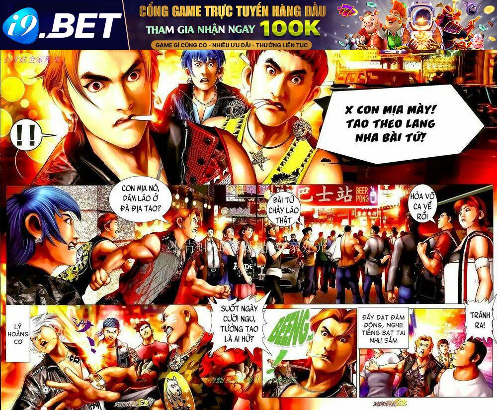 page_8.jpg