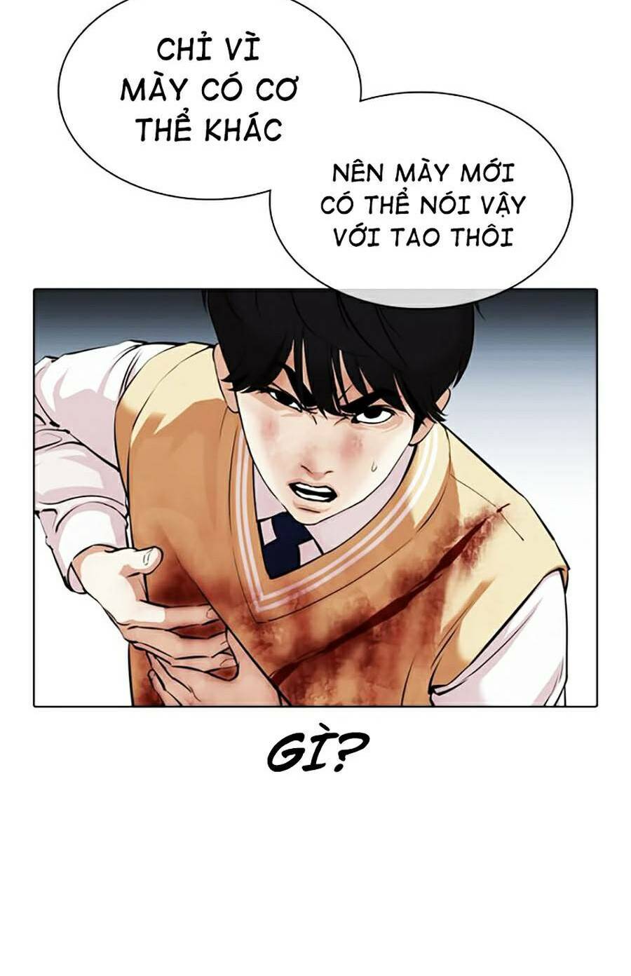 page_94.jpg
