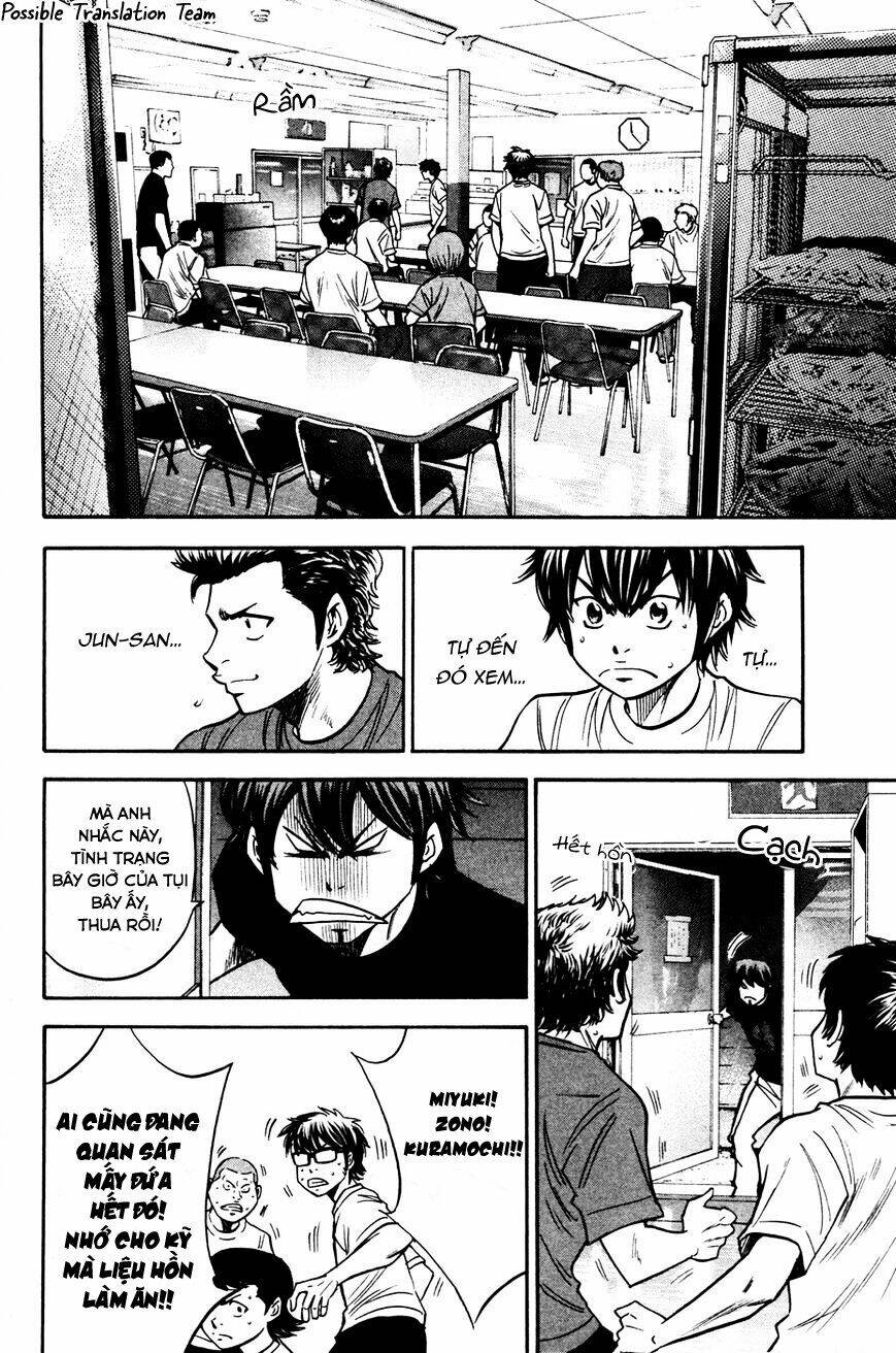 page_20.jpg
